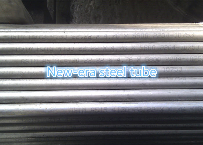 Round DIN2391 1mm Cold Drawn Steel Tube