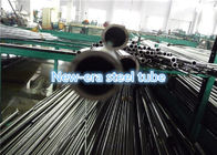 Carburizing Gearing 20CrNiMoH Cold Rolled Seamless Tube