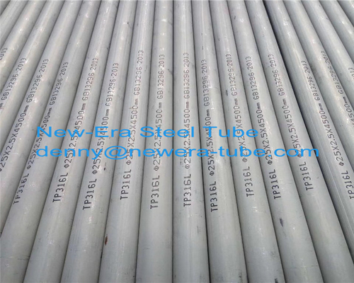 ASTM A249 이음새가 없는 보일러관 SUS304 SUS316 스테인레스